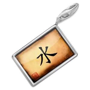  FotoCharms Water Chinese characters, letter   Charm with 