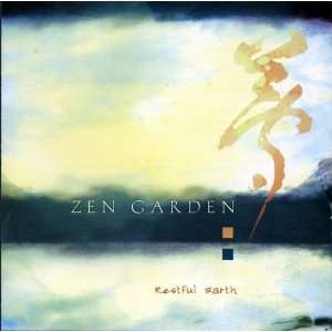  Zen Garden Restful Earth Various Artists Music
