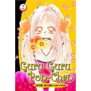  Guru Guru Pon Chan (v. 2) (9780099504054) Satomi Ikezawa 