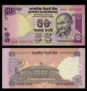 delhi attractive uncirculated note with excellent color series of 2005