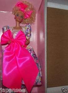 BARBIE STYLE COLLECTOR DOLL SP.LIMITED ED. #5315 1990  