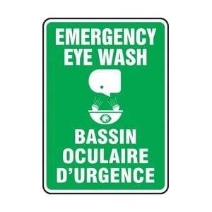  EMERGENCY EYE WASH (BILINGUAL FRENCH) Sign   10 x 14 