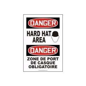 ENGLISH/FRENCH DANGER HARD HAT AREA (W/GRAPHIC) Dura Fiberglass Sign