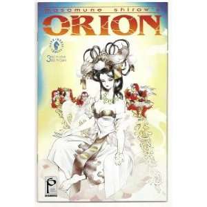  Orion 3 Masume Shirow Books