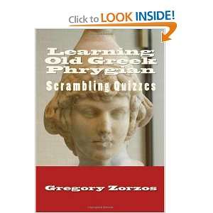  Learning Old Greek Phrygian Scrambling Quizzes 
