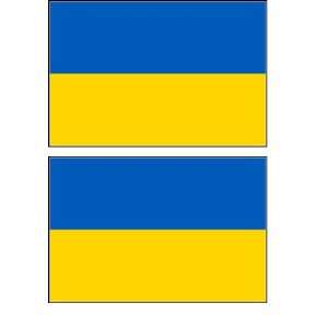  2 Ukraine Ukrainian Flag Stickers Decal Bumper Window 