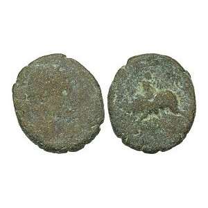   Sidon, Phoenicia, Uncertain Emperor, c. 1st Century A.D. Toys & Games