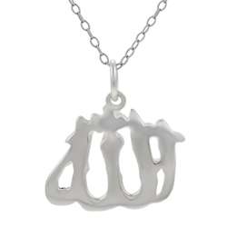 Sterling Silver Allah Necklace  