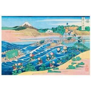  Fording the River   Poster by Katsushika Hokusai (18x12 
