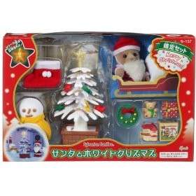 JAPAN SYLVANIAN FAMILIES Santa and White Christmas 157  