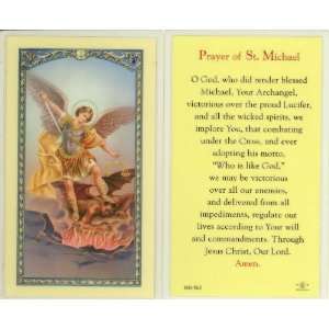  Prayer to St. Michael Holy Card (800 562) (E24 336)