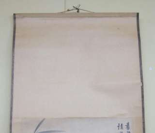 E913 Japanese OLD hanging scroll The boy on a bull by Famous Kazan 