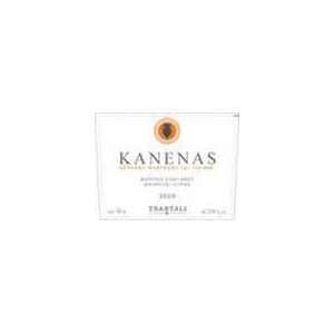 2009 Tsantali Kanenas White Muscat Of Alexandria Chardonnay Blend 