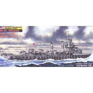  US Navy Destroyer Benson DD 421 1 700 Skywave Toys 