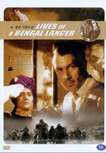 The Lives of a Bengal Lancer (1935) Gary Cooper DVD  