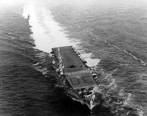 700 BUILT ASSEMBLED CVL 30 USS SAN JACINTO 1944 US CARRIER VERY RARE 