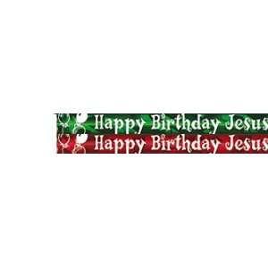  Jesus Happy Birthday Christian Religious Pencil. 36 Each 