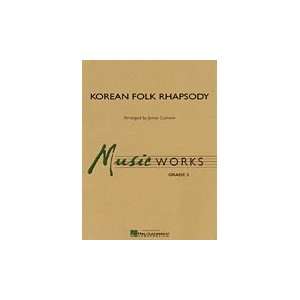  Korean Folk Rhapsody Musical Instruments