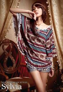 FLORAL CAPE PONCHO KNIT TOP JUMPER SWEATER BROWN S 923  