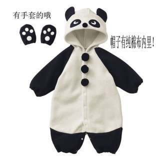 NWT Baby Clothes Costume Outfit Suit Panda 70/80/90/95  