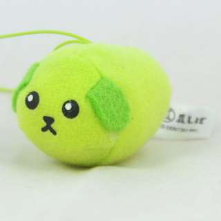 Mameshiba Soybean Bean Dog Plush Mascot Taito Green  