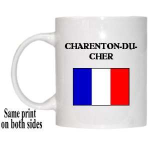 France   CHARENTON DU CHER Mug