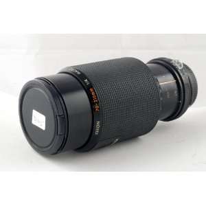   macro telephoto zoom lens with Nikon AI mount 