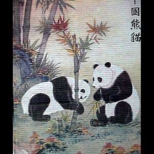  Double Panda Bamboo Wall Scroll 