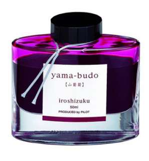 Pilot Iroshizuku 50 ml Bottle Fountain Pen Ink, Yama Budo, (Crimson 