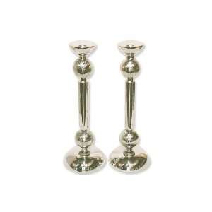  Sterling Silver Shabbat Candlesticks with Hammered Ball 