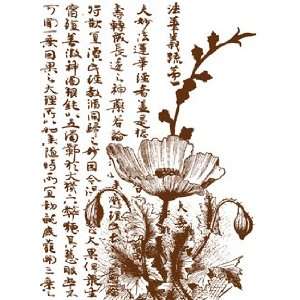  Asian Poppy Wood Mounted Rubber Stamp
