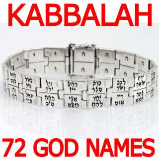 Silver Bracelet Of The 72 Names Of The Lord Kabbalah  