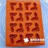 New Silicone RABBITS Chocolate Cake Soap Mold Mould L44  
