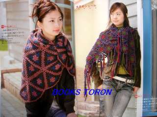 Autumn & winter Knit Goods/Japanese Crochet Knitting Pattern Book/434 