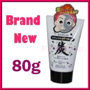   Natural Charcoal Cleansing Cream Cleanser Face Pores Remove Makeup
