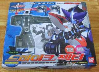 Bandai Kamen Masked Rider Kabuto Drake Zecter New  