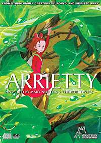 THE BORROWER ARRIETTY [2010, Japan]   Uncut DVD   Mary Norton The 