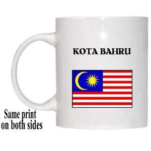  Malaysia   KOTA BAHRU Mug 