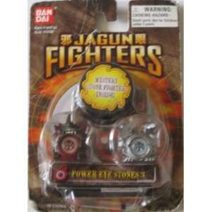    Jagun Fighters Ban Dai Power Eye Stones 3 Pack Toys & Games