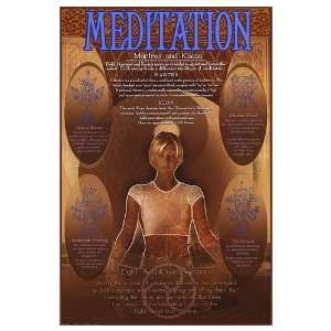  Meditation Movie Poster, 24 x 36