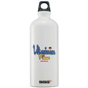  Ukrainian Princess Family Sigg Water Bottle 1.0L by 