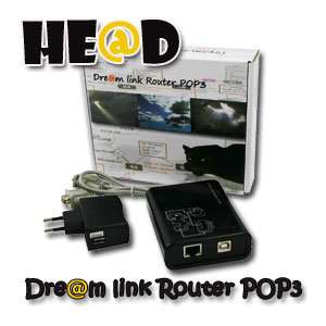 He@d Dre@m link Router POP3, Head Dream link, Dreamlink  