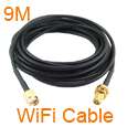 5M Antenna RP SMA Extension Cable for Wi Fi Router  