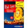 Red Line New 2. Lernjahr   Kombipaket von Klett Verlag ( CD ROM 