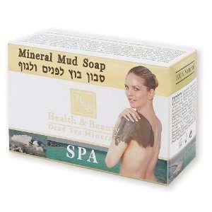   (Dead Sea Mud Soap) 125 g  Parfümerie & Kosmetik