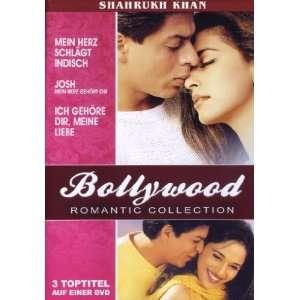 Bollywood Romantic Collection (Mein Herz schlägt indisch/Josh Mein 