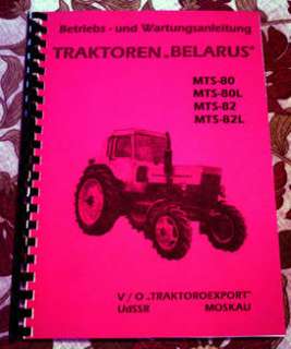 Reparaturhandbuch Belarus MTS80 MTS82 MTS 80 82 MINSK in Sachsen 