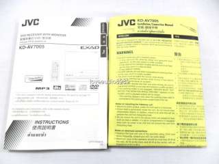 JVC KD AV7005 7 TFT Detachable Auto Indash Monitor DVD  CD Car 