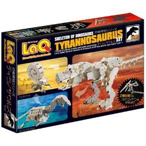 320 Laq Puzzle Bits Set Tyrannosaurus Skeleton Game  Affordable Gift 