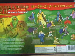 set 12 figures Mythology OLYMPUS GUARDIAN animation  